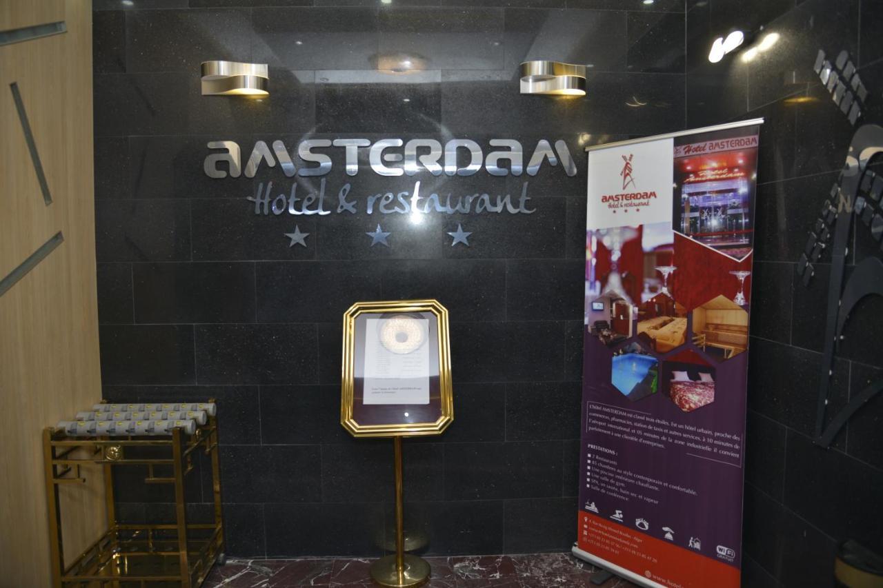 Hotel Amsterdam Rouiba Екстер'єр фото