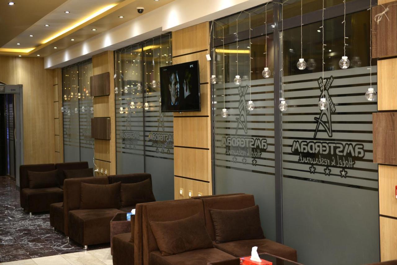 Hotel Amsterdam Rouiba Екстер'єр фото